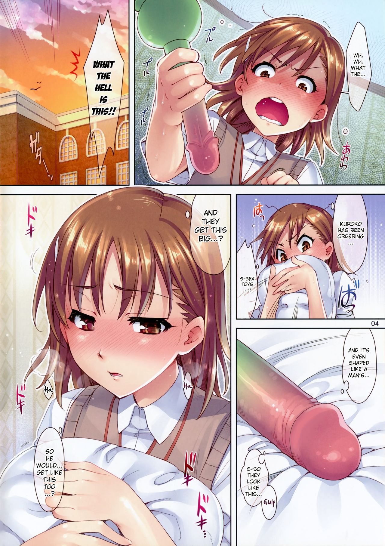 (COMIC1☆4) [ReDrop (Miyamoto Smoke, Otsumami)] Mousou Railgun (Toaru Kagaku no Railgun) [English] [Belldandy100] [_04.jpg